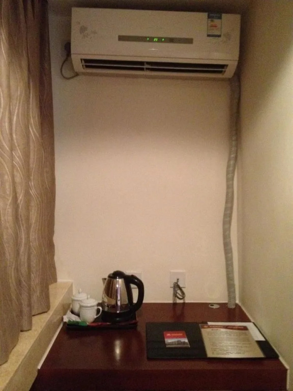 Chengdu Basidi Hotel