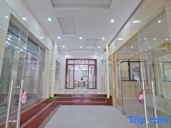 Yixing Tanxiangju Homestay