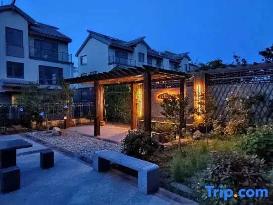 Huanshu Penglai Homestay
