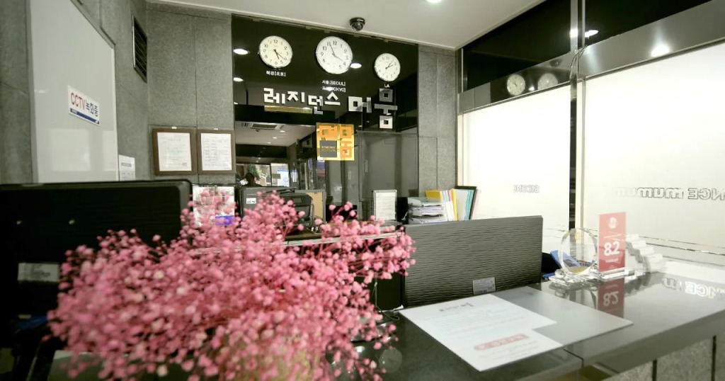 Residence Mumum Hotel