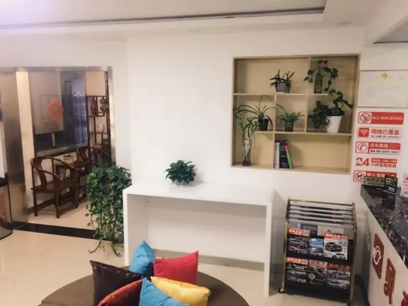 Shell Inan Lixia District Industrial South Road Ho