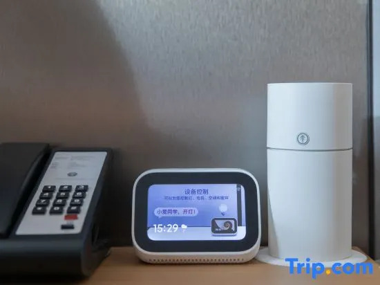 JI Hotel (Beijing Grand View Garden Caihuying Subway Station)