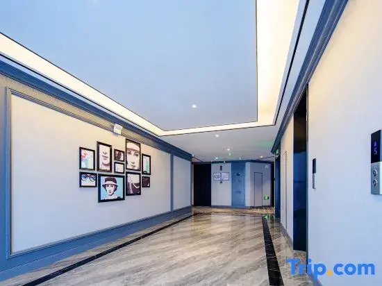 Xana Hotelle Hotel (Zhongwei Gulou)