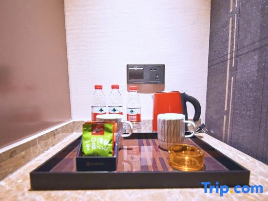 Homeinn Plus Hotel (Yangzhou Wenchang West Road Slender West Lake)