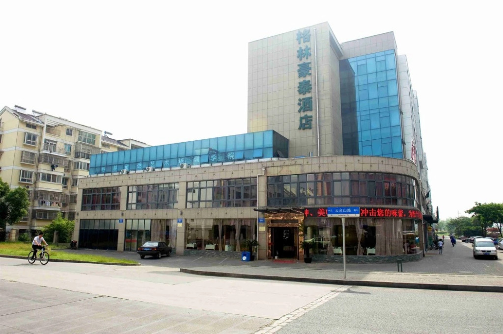 GreenTree Inn Changzhou Jinghu High-speed Rail North Station Global Dinosaur City Hotel
