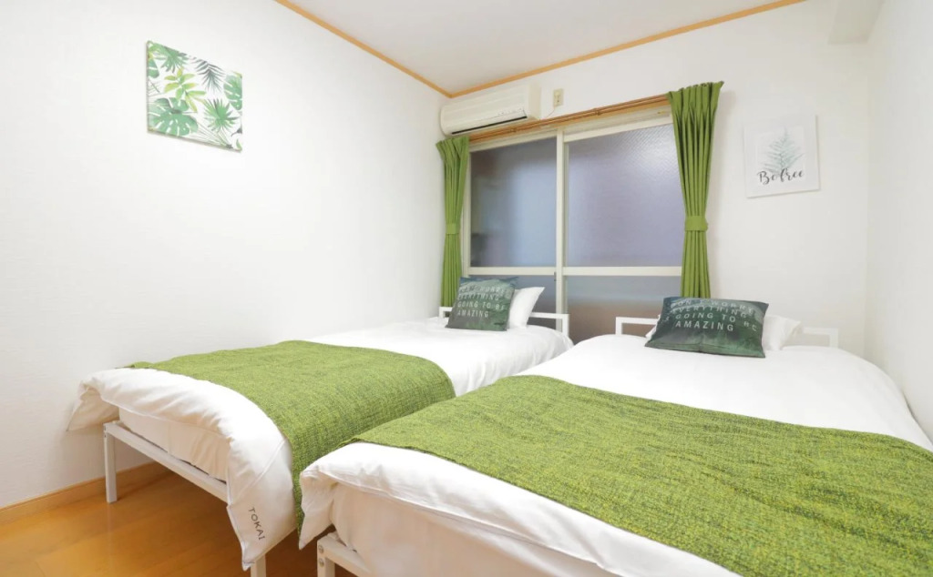 HG Cozy Hotel No.31