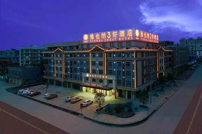 Vienna 3 Best Hotel Wuming Dongming Road