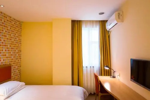 Home Inn Beijing Yizhuang Kechuang 5th Street