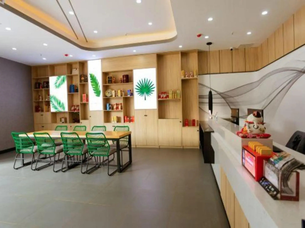 Shankee Tea Style Hotel (Renhuai Chengnan Bus Station)