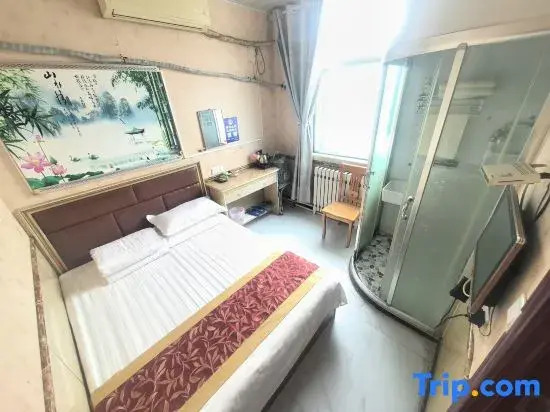 Jiaocheng Business Hotel