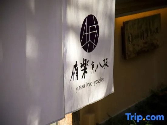 Hotel Yuraku Kyo-yasaka