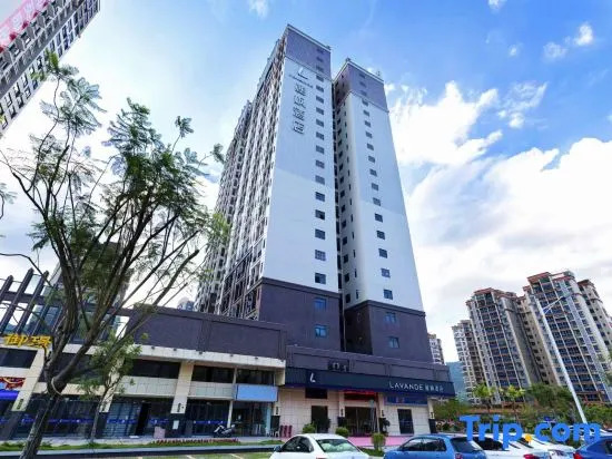 Lavande Hotel Zhaoqing University Qixingyan Xinghu Avenue Store