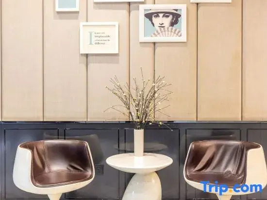 Xana Hotelle Wuhan Lingjiao Lake Wanda Plaza Branch