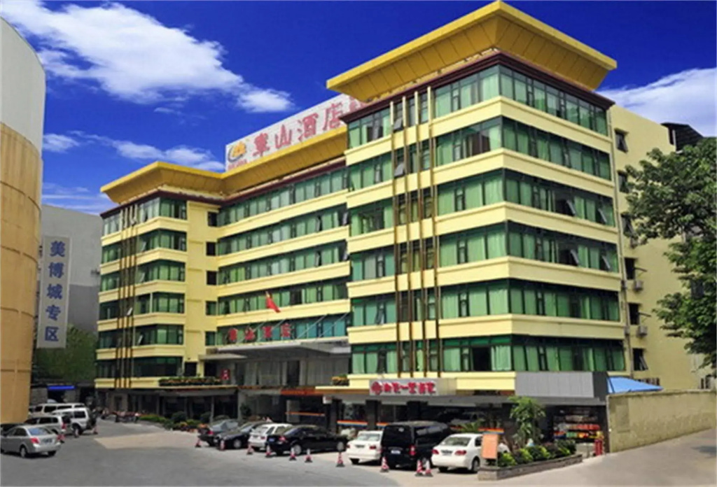 Junshan Hotel