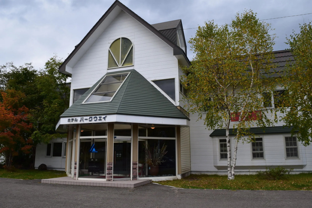 Hotel Parkway