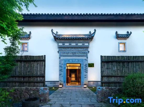 Jiuhuashan Kaiyuan Yiju Resort Hotel