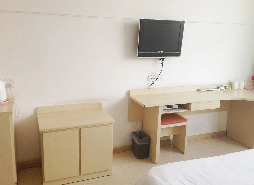 Dong'an Business Hotel