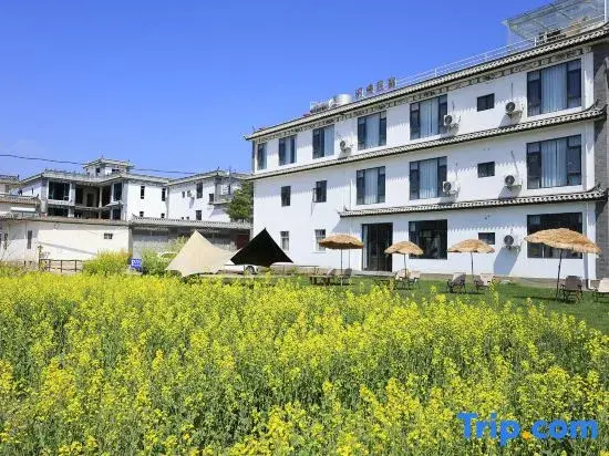 Shiman Homestay (Erhai Ecological Corridor)