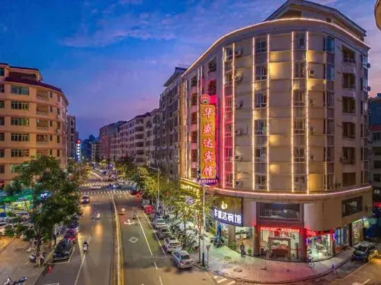 Yunfuhua Shengda Hotel