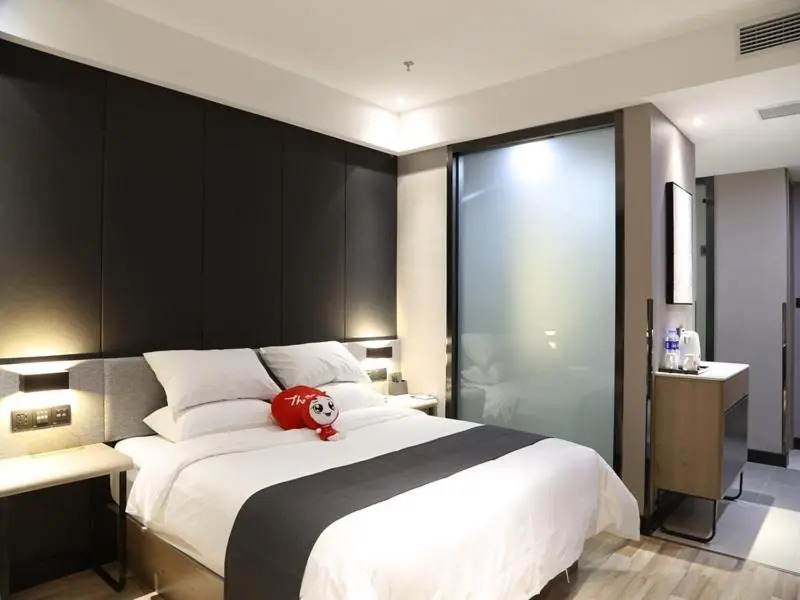 Thank Inn Plus Jiangsu Taizhou Renmin Hospital