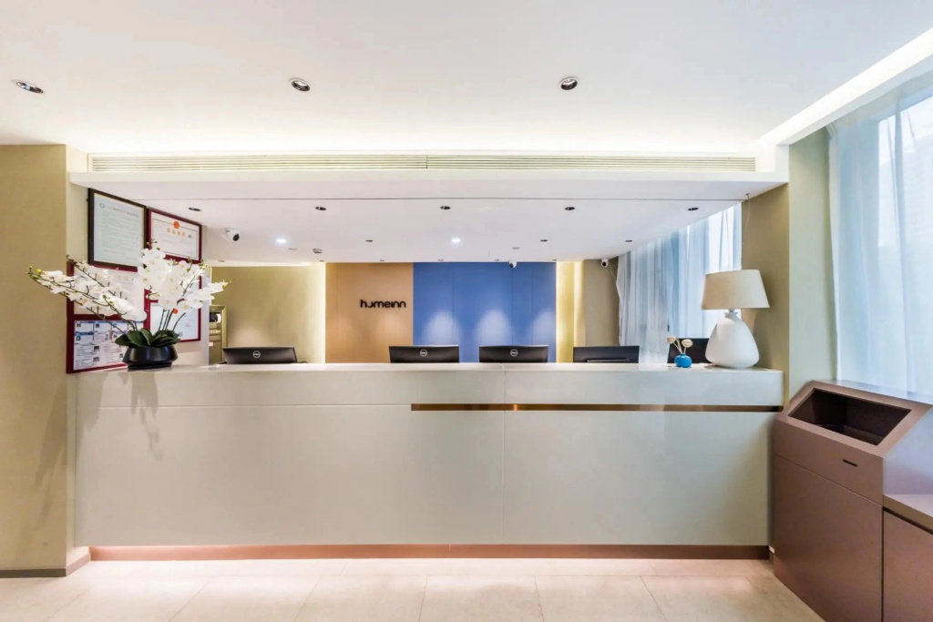 Home Inn (Guangzhou Jiefang Middle Road Gongyuanqian Metro Station)