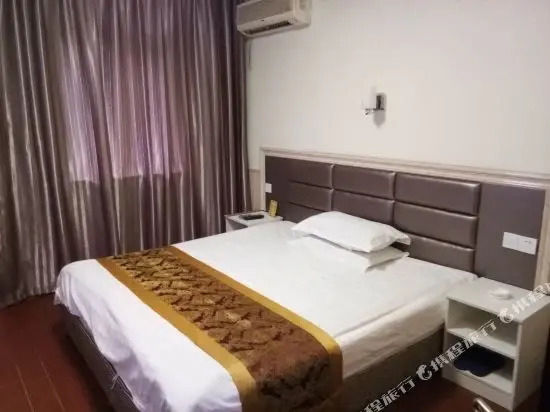 Chengjia Hotel