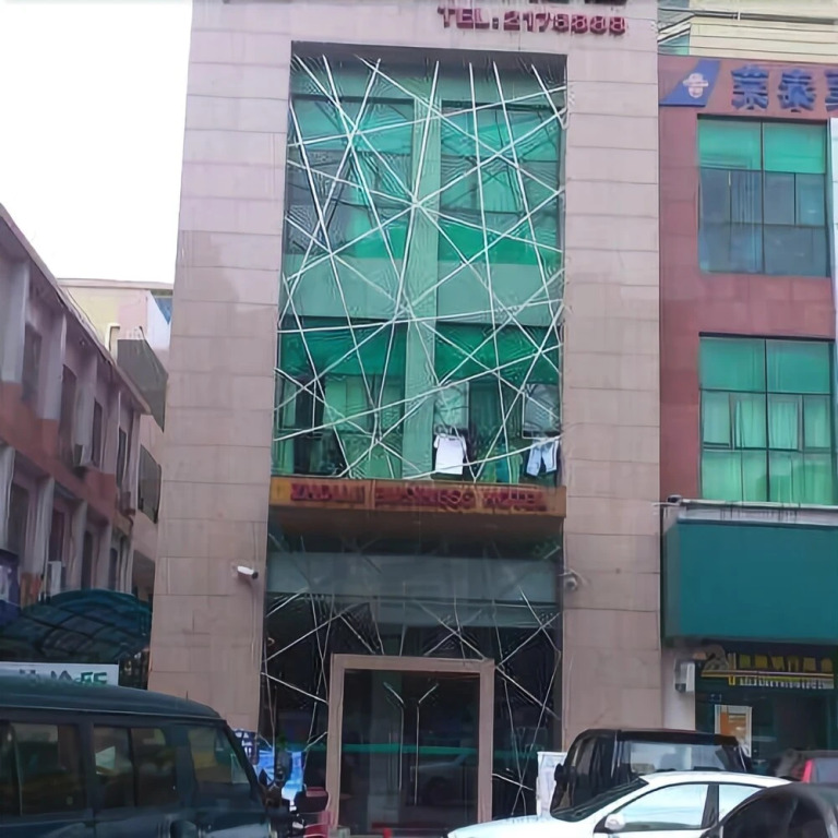 Intercontinental Business Hotel (Zhanjiang City Plaza Affiliated Hospital store)