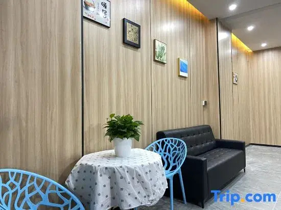 Xinghua Meiju Apartment (Shenzhen Bao'an International Airport)