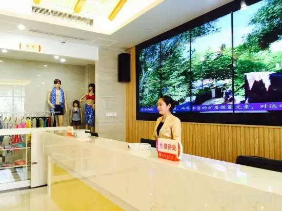 Pan'an Dapanshan  Hot Spring Villa
