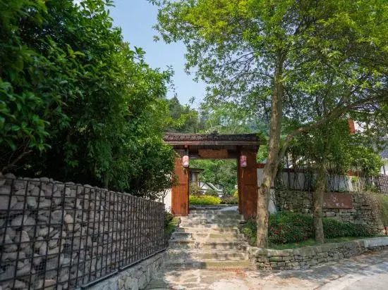 Zhangjiajie Fu Xi Er Yi ·LiFe Qingshe Design Meisu