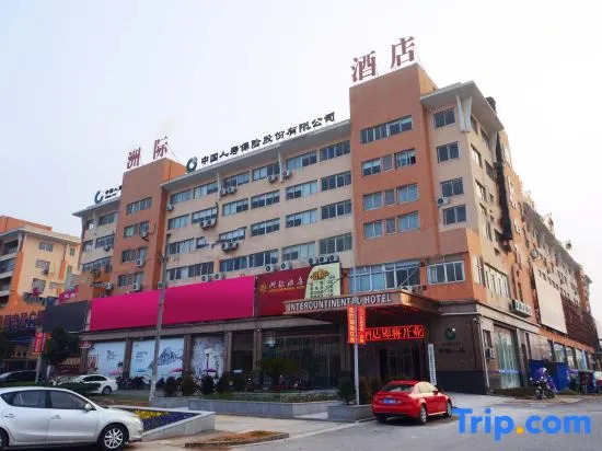Intercontinental Cangnan Hotel