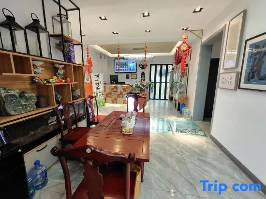 Yunshang Four Seasons Homestay (Laoshan Yangkou Beach Store)