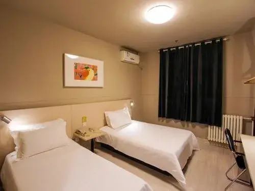Goldmet Inn Beijing South Railway Station