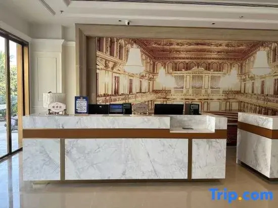 Vienna Hotel (Haikou Laocheng Nanhai Avenue)