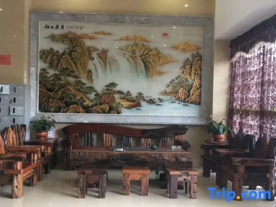 Nan'an Zherong Express Hotel