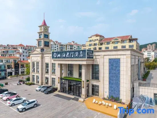 Shanhai Yunting Hotel (Half Moon Bay Maotoushan Branch)