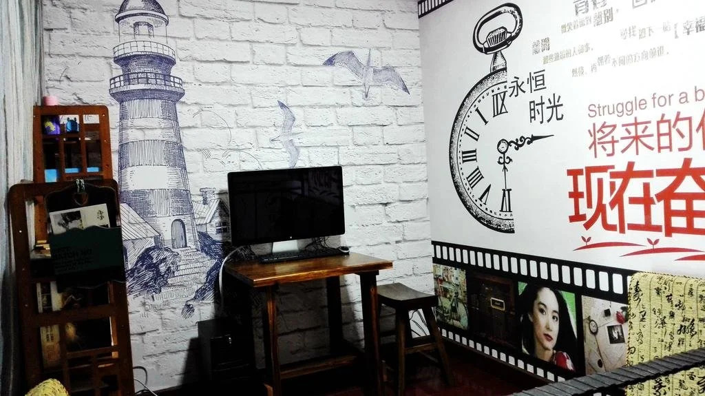 U Ger Hostel Qingdao Train Station Branch