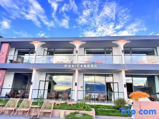 Jianmu·Seascape|Erhai Art Luxury New Premium Sea View Hotel(Shuanglang Erhai Lake Branch)