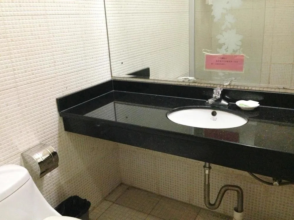 Haojiangchun Hotel