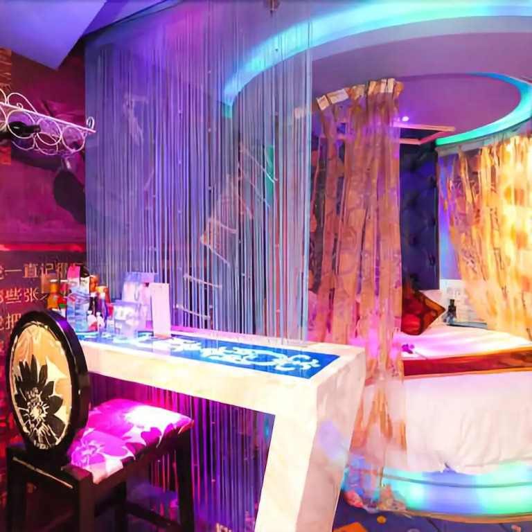 Houhai Theme Hotel