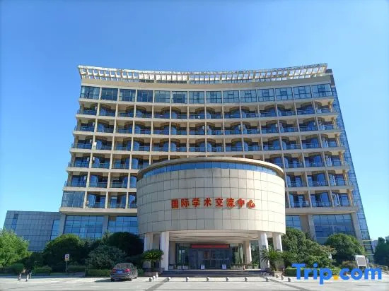 Lavande Hotel