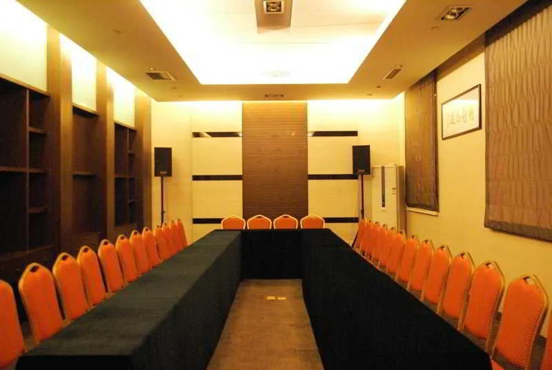 Metropolo Xian Bell Tower Dachaishi Subway Station Hotel