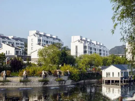 Tianjing Kunyu·China Yard Hotel