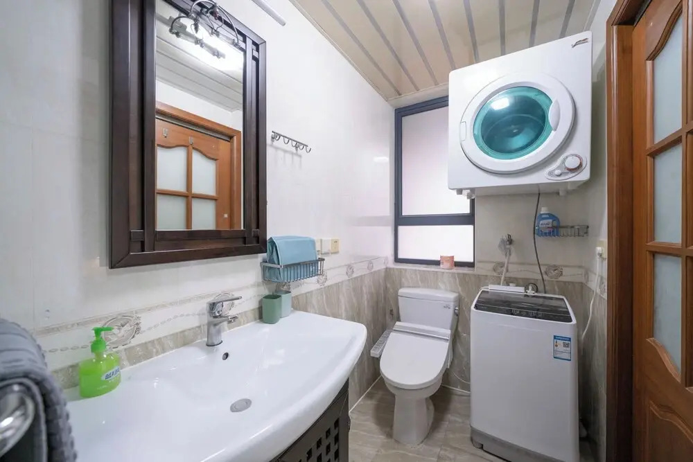 Tyms Modern 1BR APT Gubei Carnival Court