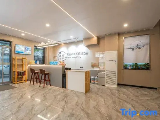 Huanpeng Seattle Boutique Hotel (Tianjin Xiaobailou 5th Avenue)