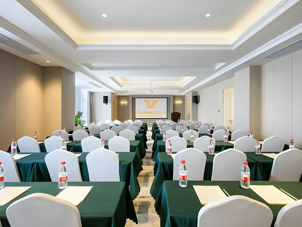 Vienna International Hotel (Dongwu South Road Hongzhuang Metro Station)
