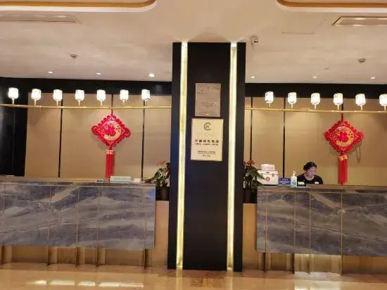 Rui'an Xindu Hotel