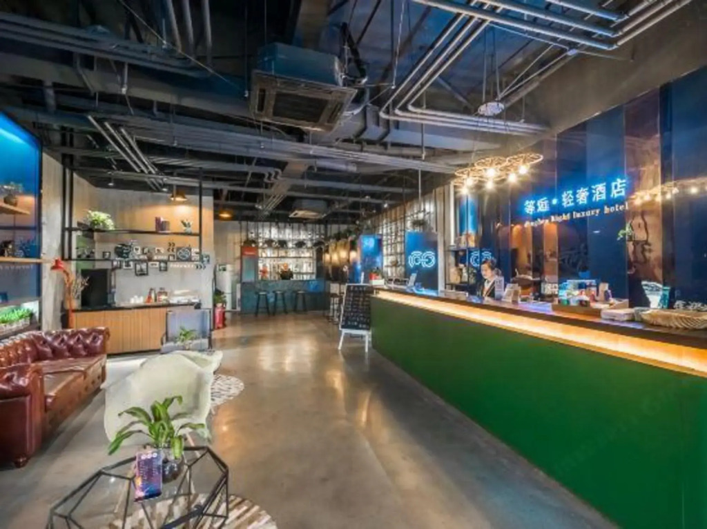Denghou Light Luxury Hotel (Shanghai World Expo Exhibition & Convention Center Shangnan Road)