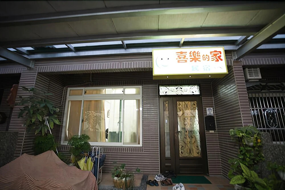 Healer's Home