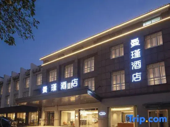Zhangjiagang Manjin Hotel (Mambat Shopping Plaza Branch)